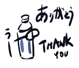 Plasticbottle talking sticker #1041634