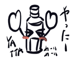 Plasticbottle talking sticker #1041635