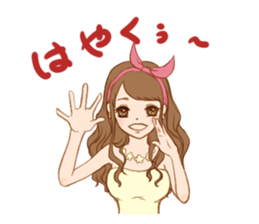 girls talk Sticker sticker #1042042