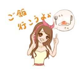 girls talk Sticker sticker #1042047