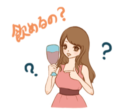 girls talk Sticker sticker #1042049