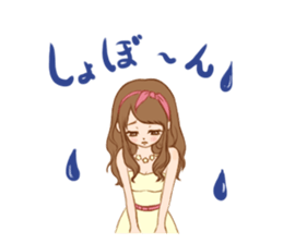 girls talk Sticker sticker #1042052