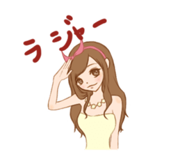 girls talk Sticker sticker #1042061