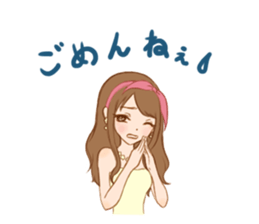 girls talk Sticker sticker #1042067