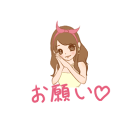 girls talk Sticker sticker #1042073