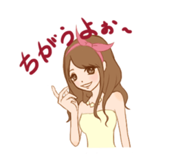 girls talk Sticker sticker #1042074