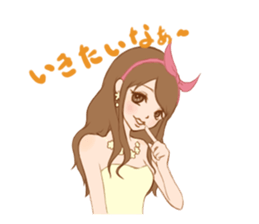 girls talk Sticker sticker #1042075