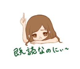 girls talk Sticker sticker #1042079