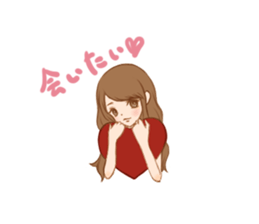 girls talk Sticker sticker #1042081