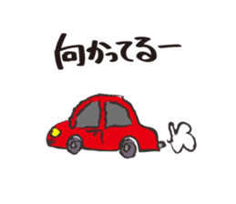 Pickup Nitapin sticker #1042141