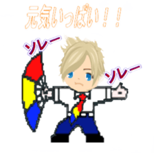 namukuntoseinen sticker #1042327