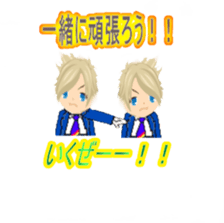namukuntoseinen sticker #1042332