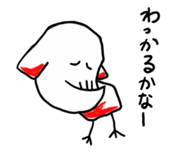 brother  is  adult sticker #1042408