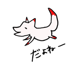 brother  is  adult sticker #1042409