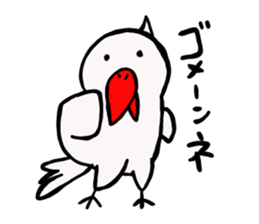 brother  is  adult sticker #1042411