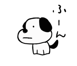 brother  is  adult sticker #1042413