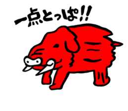 brother  is  adult sticker #1042414