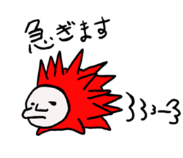 brother  is  adult sticker #1042415