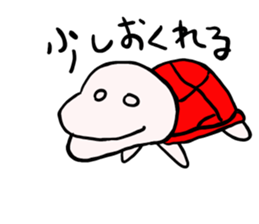 brother  is  adult sticker #1042416