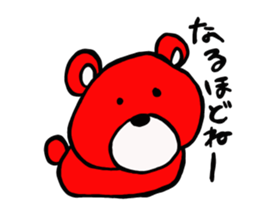 brother  is  adult sticker #1042418