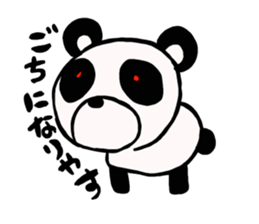 brother  is  adult sticker #1042423