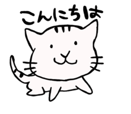 brother  is  adult sticker #1042425