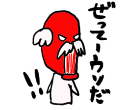 brother  is  adult sticker #1042431