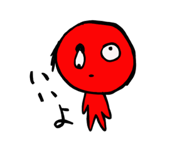 brother  is  adult sticker #1042432