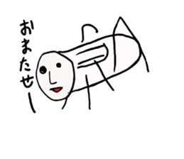 brother  is  adult sticker #1042439