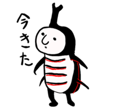 brother  is  adult sticker #1042440