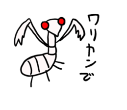 brother  is  adult sticker #1042441