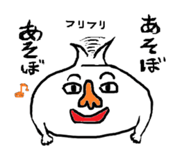 CRY OF THE SOUL 4 sticker #1042522