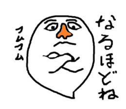 CRY OF THE SOUL 4 sticker #1042532