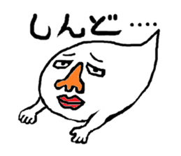 CRY OF THE SOUL 4 sticker #1042550