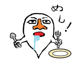 CRY OF THE SOUL 4 sticker #1042557