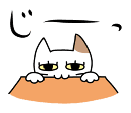 Buchi Nyanko sticker #1042812