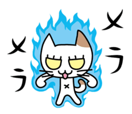 Buchi Nyanko sticker #1042822