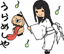 Japanese Yokai sticker #1042922