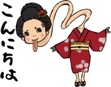 Japanese Yokai sticker #1042923