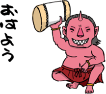 Japanese Yokai sticker #1042924