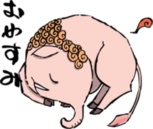 Japanese Yokai sticker #1042925