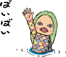 Japanese Yokai sticker #1042931