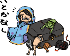 Japanese Yokai sticker #1042935