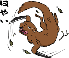 Japanese Yokai sticker #1042940