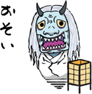 Japanese Yokai sticker #1042941
