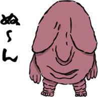 Japanese Yokai sticker #1042943