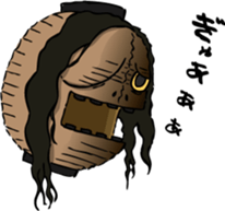 Japanese Yokai sticker #1042944