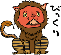 Japanese Yokai sticker #1042945