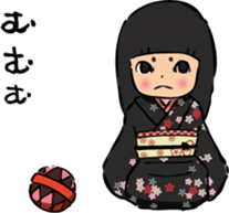 Japanese Yokai sticker #1042948