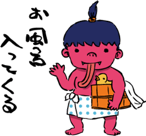 Japanese Yokai sticker #1042951